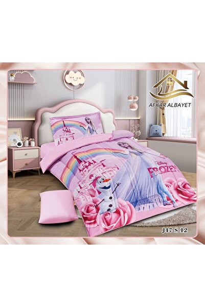 Afkar Albayet مفرش أطفال مايكروفايبر برسومات 4 قطع