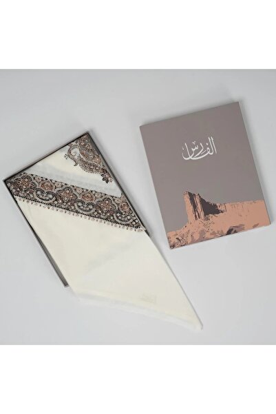 Al Fares The knight's embroidered ghutra - Tuwaiq