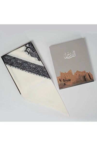 Al Fares The knight's embroidered ghutra - Diriyah