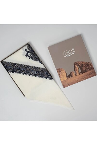 Al Fares The knight's embroidered ghutra - Al-Ula