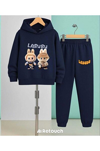 Nice Clothes Set trening pentru copii, cu glugă, UNISEX, 2 piese, imprimeu LA...