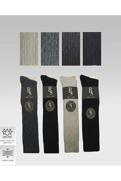 ragistore 4-Piece Women's Wool Knee Socks Multi-Colored