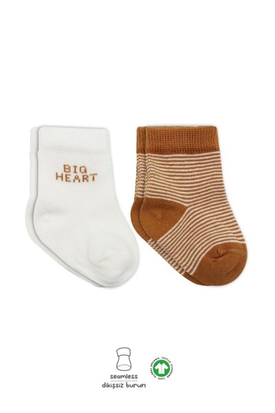 NW NessiWorld 2-Piece Big Heart Combed Cotton Socks 10117 Mustard
