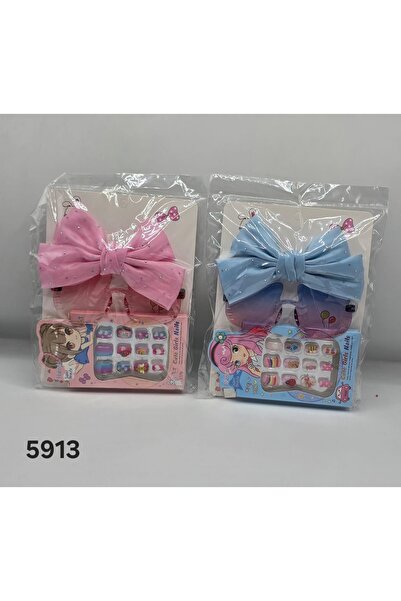 HADEEL GIJAMAI توزيعات او هديه يوم الغه بناتي مكون من طقم اضافر ومشبك ونظاره ...