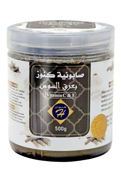 Kunooz H Licorice Soap 500g