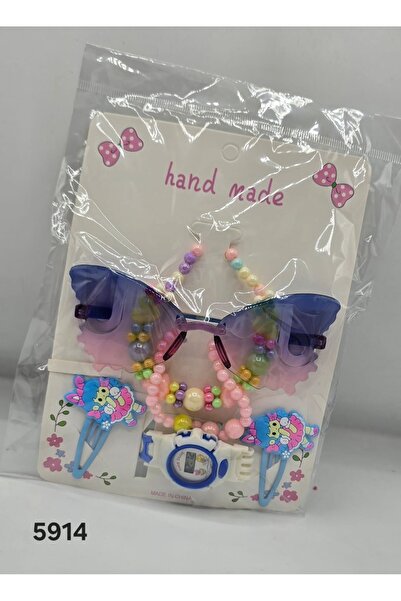 HADEEL GIJAMAI مجموعه مشابك شعر مع ساعه وسلس لول ملون ونظاره الوان متعدده جديد