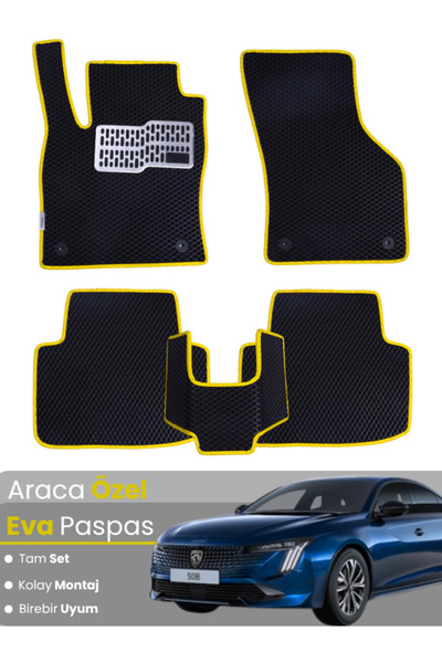 stiloto مجموعة كاملة من دواسات EVA متوافقة مع بيجو 508 (2019-2025) - مخصصة لل...