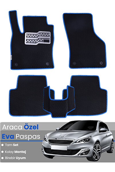 stiloto مجموعة كاملة من دواسات EVA متوافقة مع بيجو 308 (2007-2012) - خاصة بال...