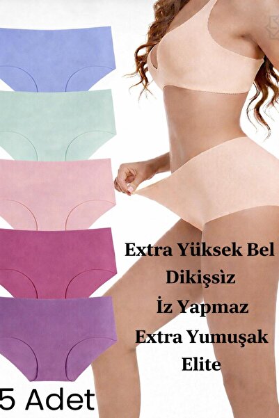 Adeniz 5'li Lazer Kesim Extra Yüksek bel İz Yapmaz Extra Yumuşak Dikişsiz Bat...