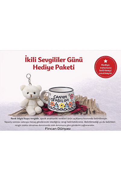 Home Coffee Cup Set of 2 for Valentine's Day, My Dear Lover Mug + Teddy Bear ...