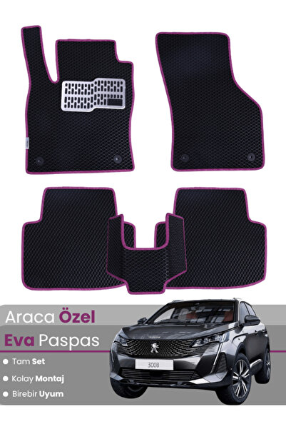 stiloto طقم كامل من دواسات EVA متوافقة مع بيجو 3008 (2020-2023) - مخصصة للسيا...