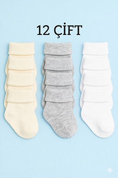 Akface 12 Pairs of Cotton Non-Squeezing Ankle-Length 3 Colors Unisex Baby Soc...