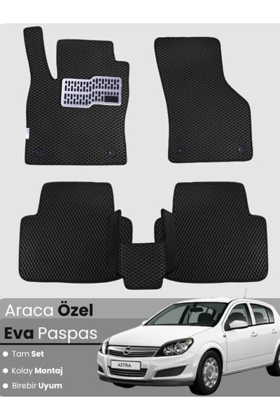 stiloto طقم كامل من حصائر EVA متوافقة مع أوبل أسترا H هاتشباك (2004-2010) - م...
