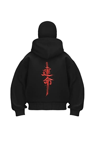 Le Savu Sword Printed Unisex Hooded Zippered Oversized Black Sweatshirt with ...