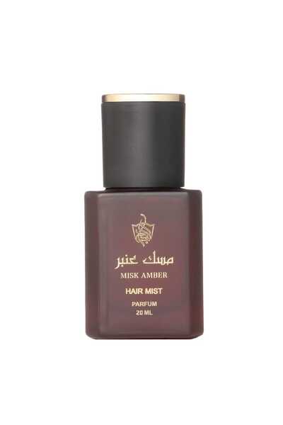 Albdah Oud عطر الشعر مسك العنبر من البداح للعود- برفيوم - 20مل