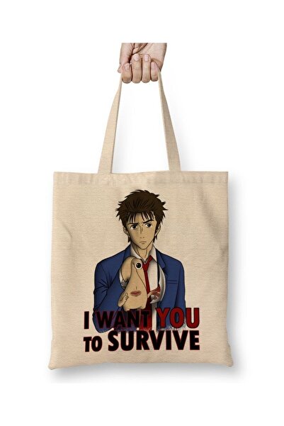 Toyaso Κισέιτζου Σέι Νο Κακουρίτσου Ιζούμι Σινίτσι 2 Μπεζ Τσάντα Μακρύ Χερούλ...