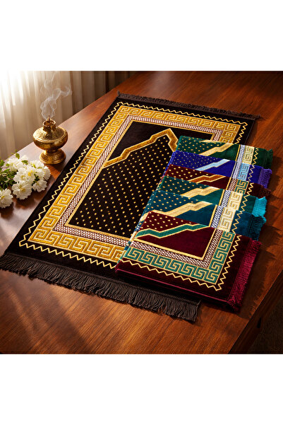 OBRNHOMEN 1 adet Kadife seccade Hac Umre Mevlüt Hediyelik Çeyiz Dağıtmalık Na...