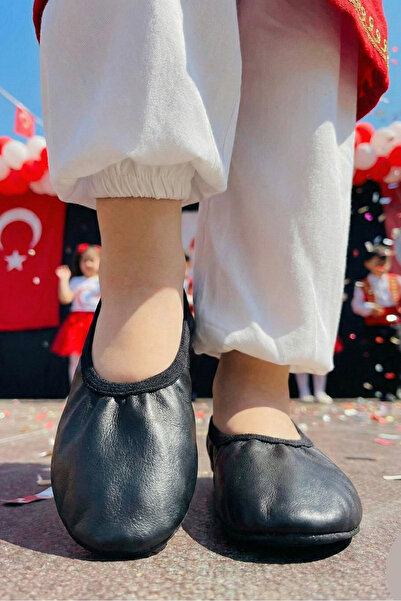 Mijja Siyah Çocuk Pisi Pisi 23 Nisan, Halk Oyunları, Folklor, Dans ve Bale Gö...