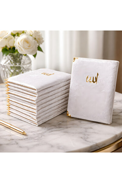 Medrese Kitab Evi 41 adet Çanta Boy Kadife Kaplı Yasini Şerif Kitabı Mevlüt D...