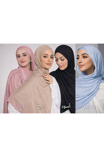 M&O 2 Pure cotton full lycra headscarf set of 4 different colors for added el...