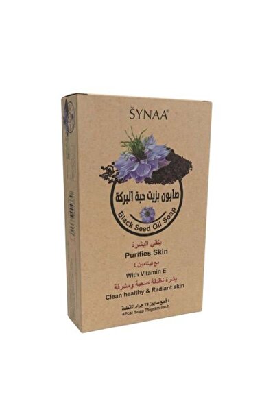 F05 Black Seed Oil Soap for Skin Purification from SYNAA – 4 Pieces × 75 Grams