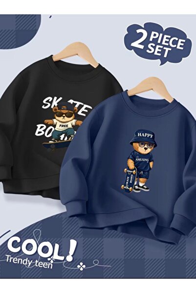 No Plan Сладък комплект от 2 части с принт на мече за момичета и момчета