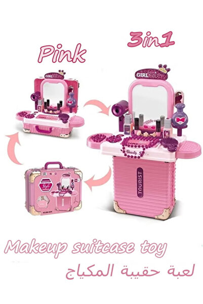 Generic 3-in-1 Transformable Makeup Vanity Toy Foldable Makeup Set with Stora...