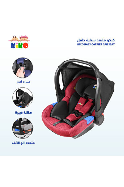 Kiko BABY CARRIER CAR SEAT G 0+ - Red