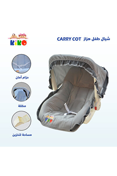 Kiko CARRY COT-Gray