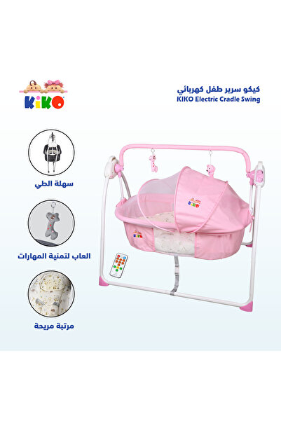 Kiko Baby Cradle Swing 3 Speed Electric-Pink