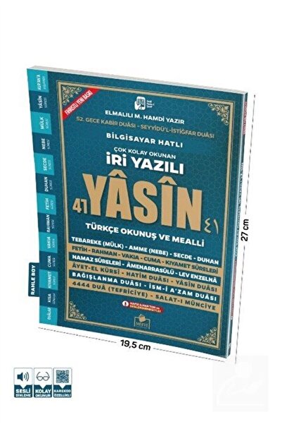 Merve Yayınları Çok Kolay Okunan İri Yazılı 41 Yasin Arapça Türkçe Okunuşlu v...