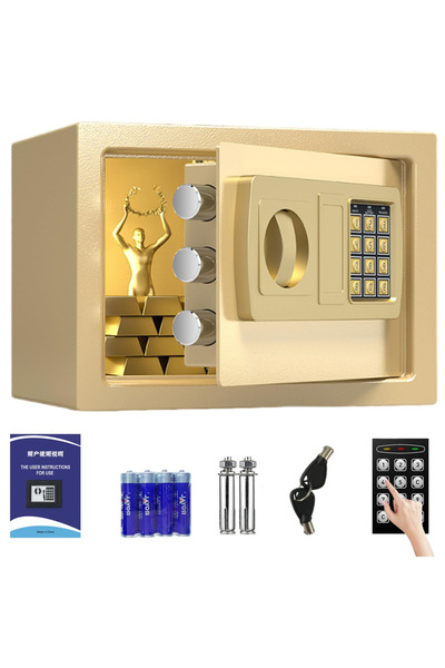 almihomi Safe Box, Electronic Safety Box with Digital Keypad and Emergency Ke...
