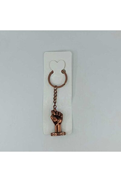 PALTO TASARIM سلسلة مفاتيح أه ألان ناه أليه (لون برونزي)