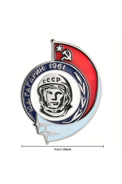 Choice دبوس مينا لرائد الفضاء السوفيتي، قطعة واحدة، يوم يوري غاغارين 1961، شا...
