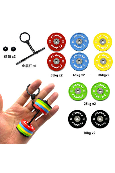 Choice سلسلة مفاتيح معدنية صغيرة ملونة قابلة للفصل مصنوعة من مادة PVC، مزودة ...