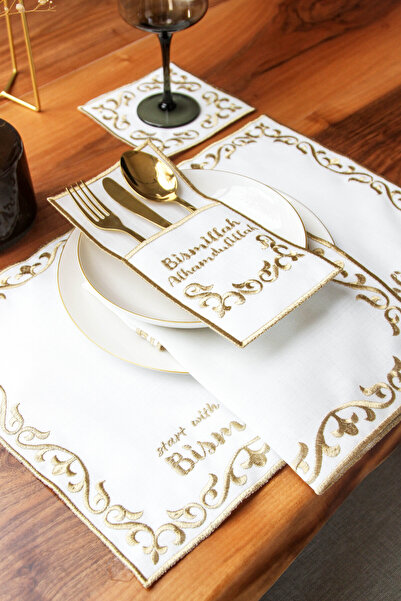 iwa concept طقم تقديم طعام رمضان بسم الله والحمد لله - طقم رمضان 24 قطعة لـ 6...