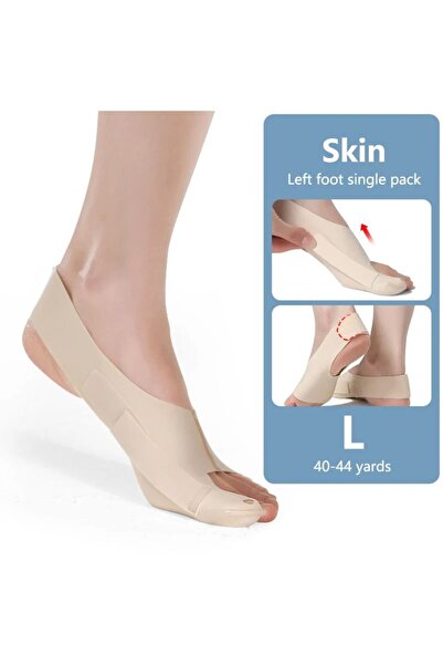 Choice4 قطعة واحدة من الجلد الأيسر الأيسر، قطعة واحدة من مصحح إبهام القدم، فا...