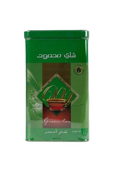 Mahmood Green Tea 450 grams