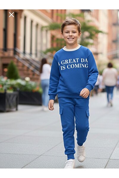 Babyy Look Комплект за момчета нагоре и надолу