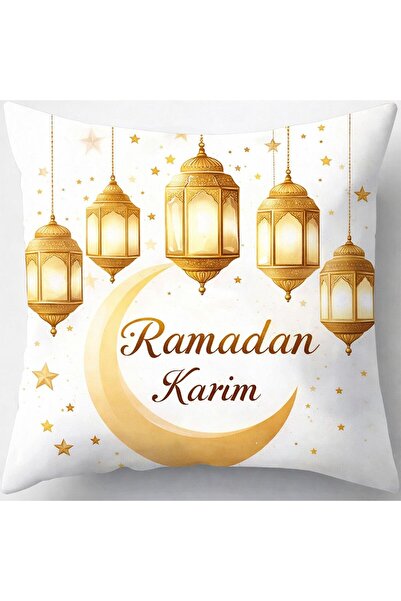 Veloma Home & Toys 1-Piece Ramadan Special Star and Moon Patterned Throw Pill...