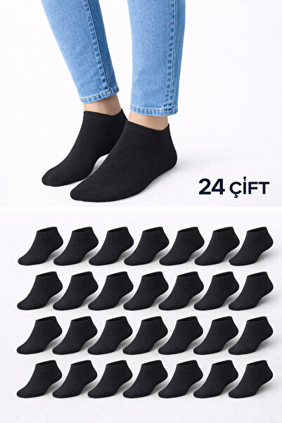 Ducks Socks Men's Black Bamboo 24 Pairs Stitch-Free Booties Socks