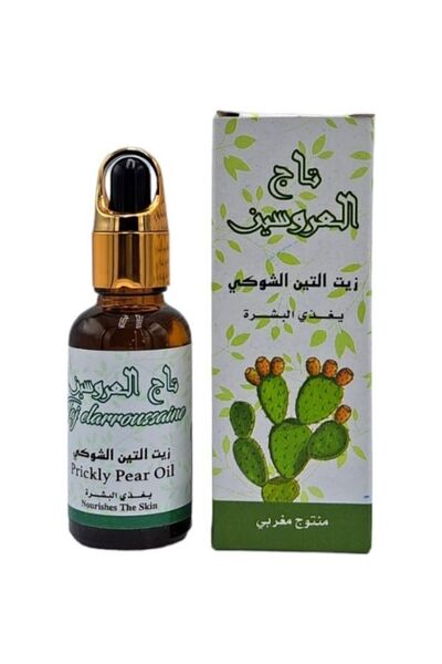TAJ Al Arouseen Oil Nourishing the Skin 30 ml