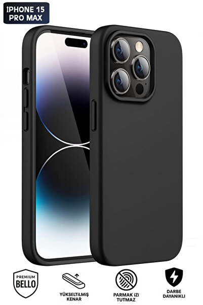 Tech&bello accessories حافظة آيفون 15 برو ماكس مخملية من الداخل، حافظة سيليكو...