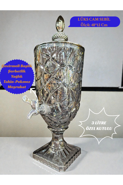 İnterlife Gümüş Renk Kristal Desenli Musluklu Şerbetlik – Lüks Cam Sunum Süra...