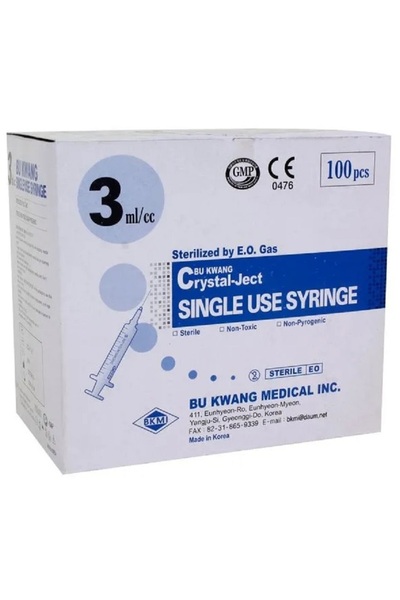 BU KWANG محقنة كريستال جيكت 3 مل معقمة للاستخدام مرة واحدة - كوريا - محقنة لل...
