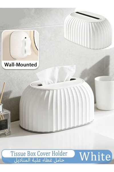 Generic Tissue Box Adjustable Napkin Tissue Holder with Spring Paper Organize...