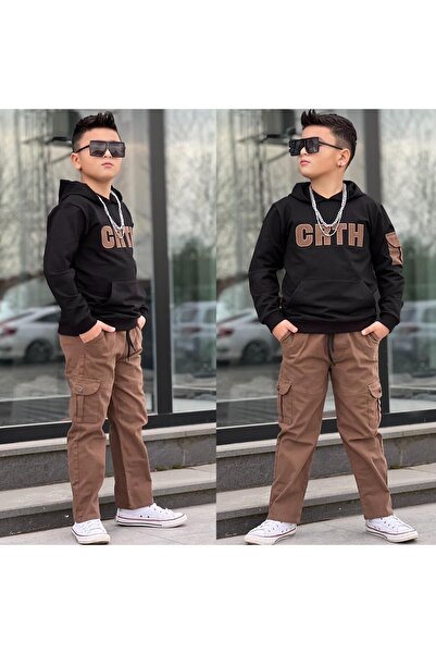 Ysferbutik Boy's Pants Sweet