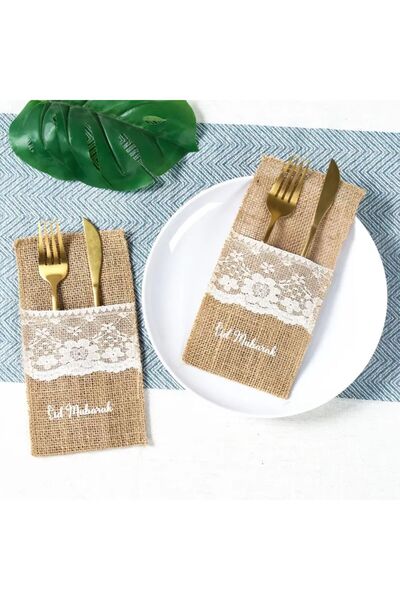 Veloma Home & Toys 5 Pieces White Lace Ramadan Feast Happy Mubarak Eid Mubara...