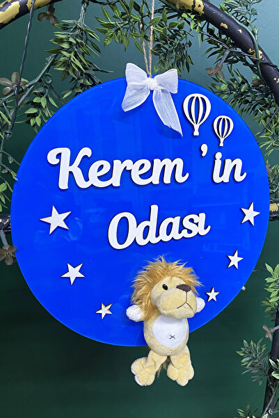 RetroLazer Aslan Ayıcıklı Bebek Odası Pleksi Kapı Süsü İsimlik Makrome 30x30 cm