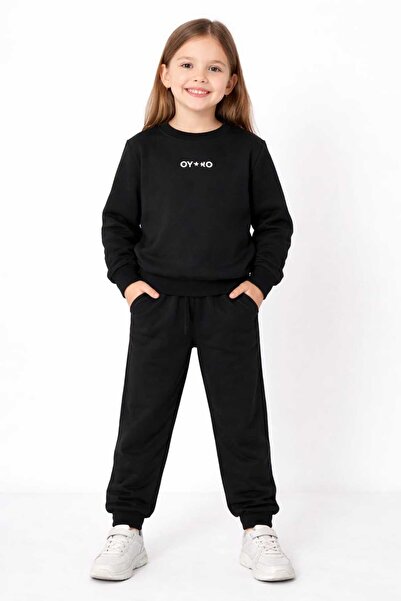 Elit Butik طقم بدلة رياضية سوداء بأكمام طويلة للفتيات